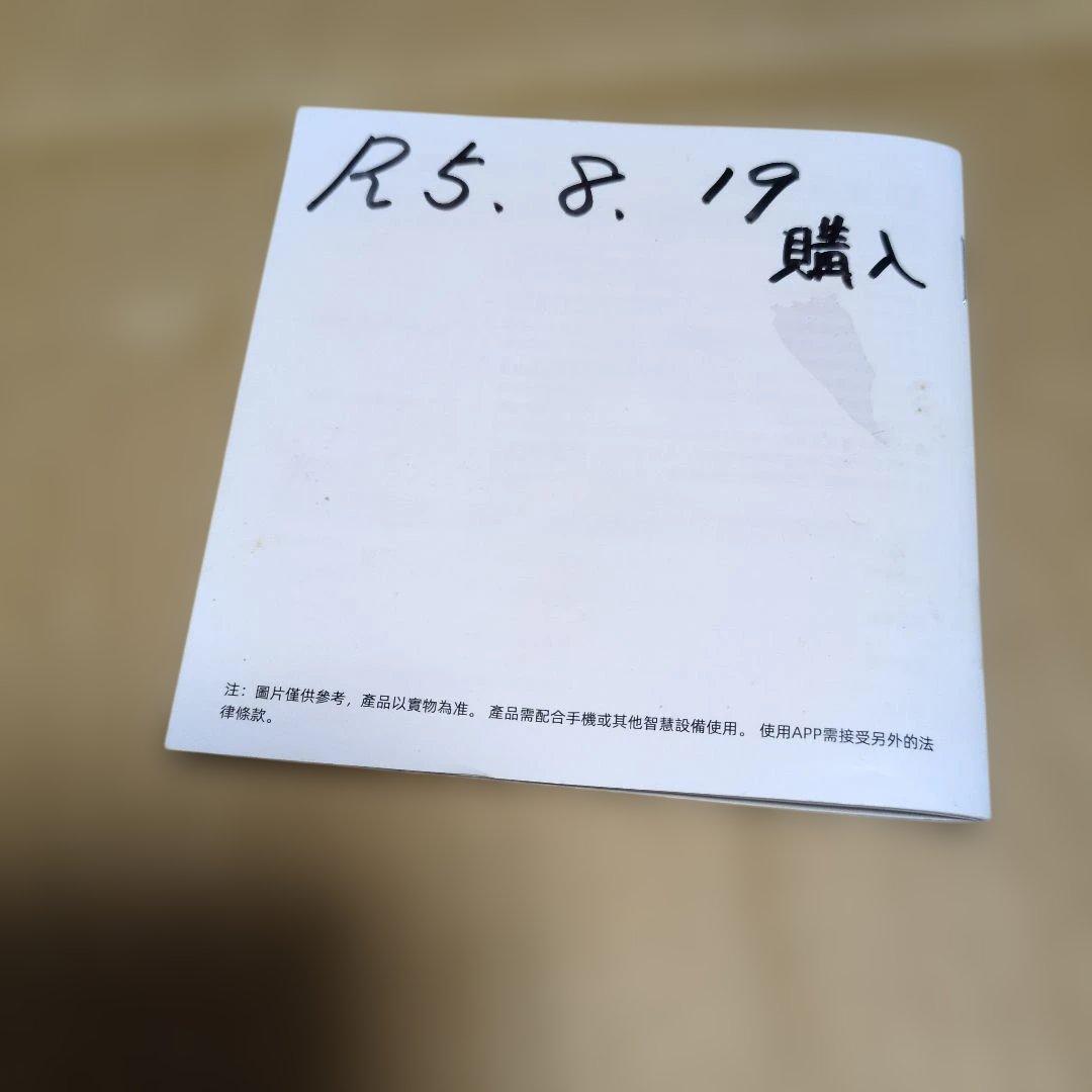 専用　ペットドライルーム　ペットドライヤー　NFSDR11A　ペットマーベル