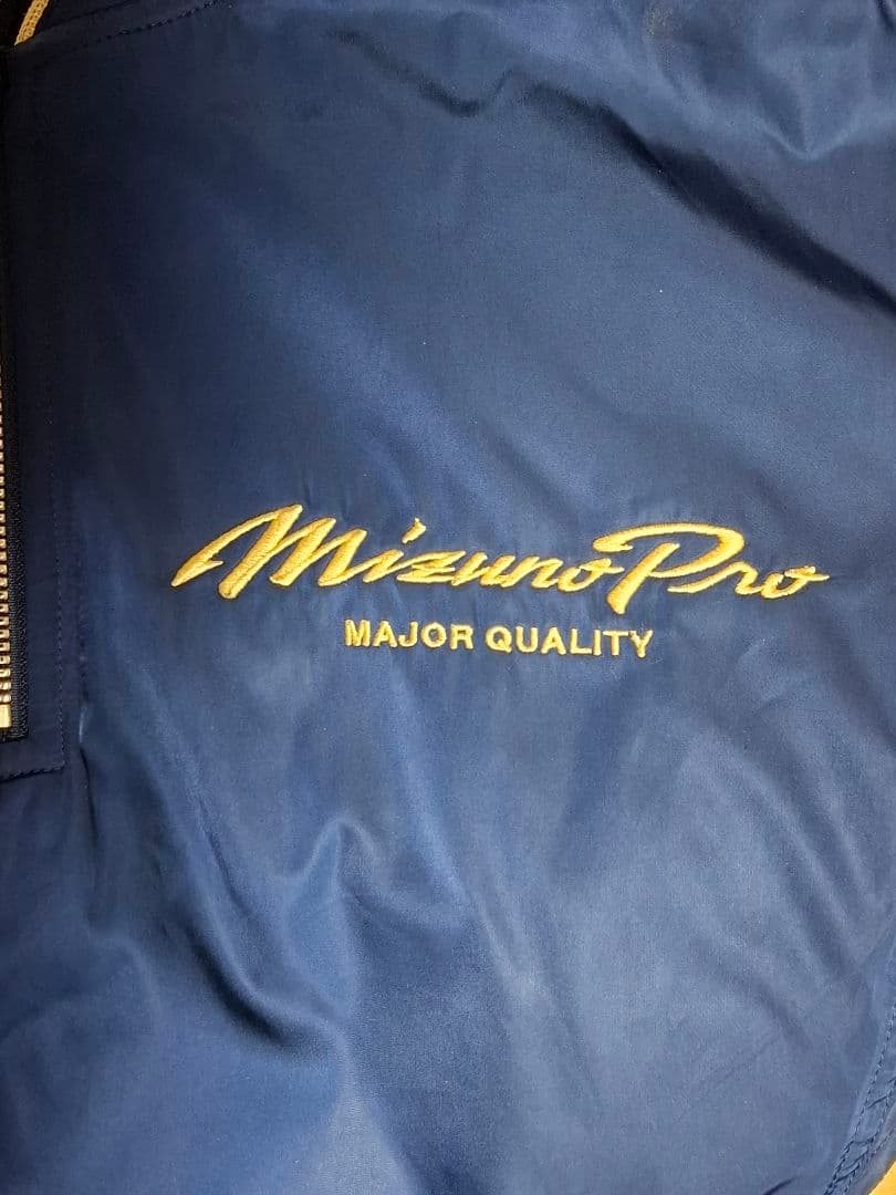 Mizuno ミズノプロセットアップ　2XO