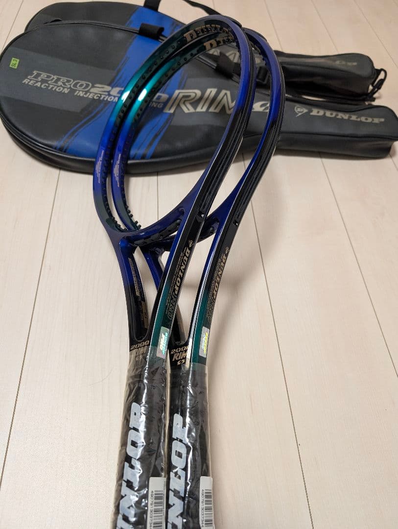 DUNLOP PRO 2000 RIM ラケット 2本セットカバー付き