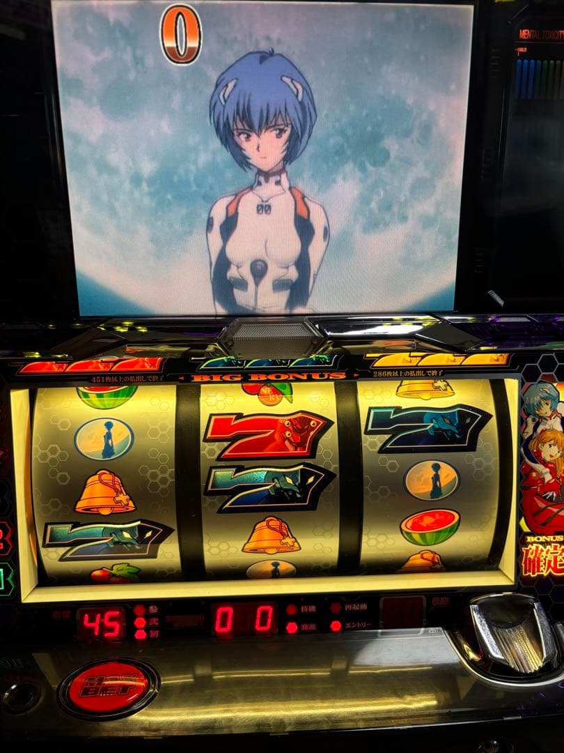 名機！新世紀エヴァンゲリオン～約束の時～ ビスティ 不要機付