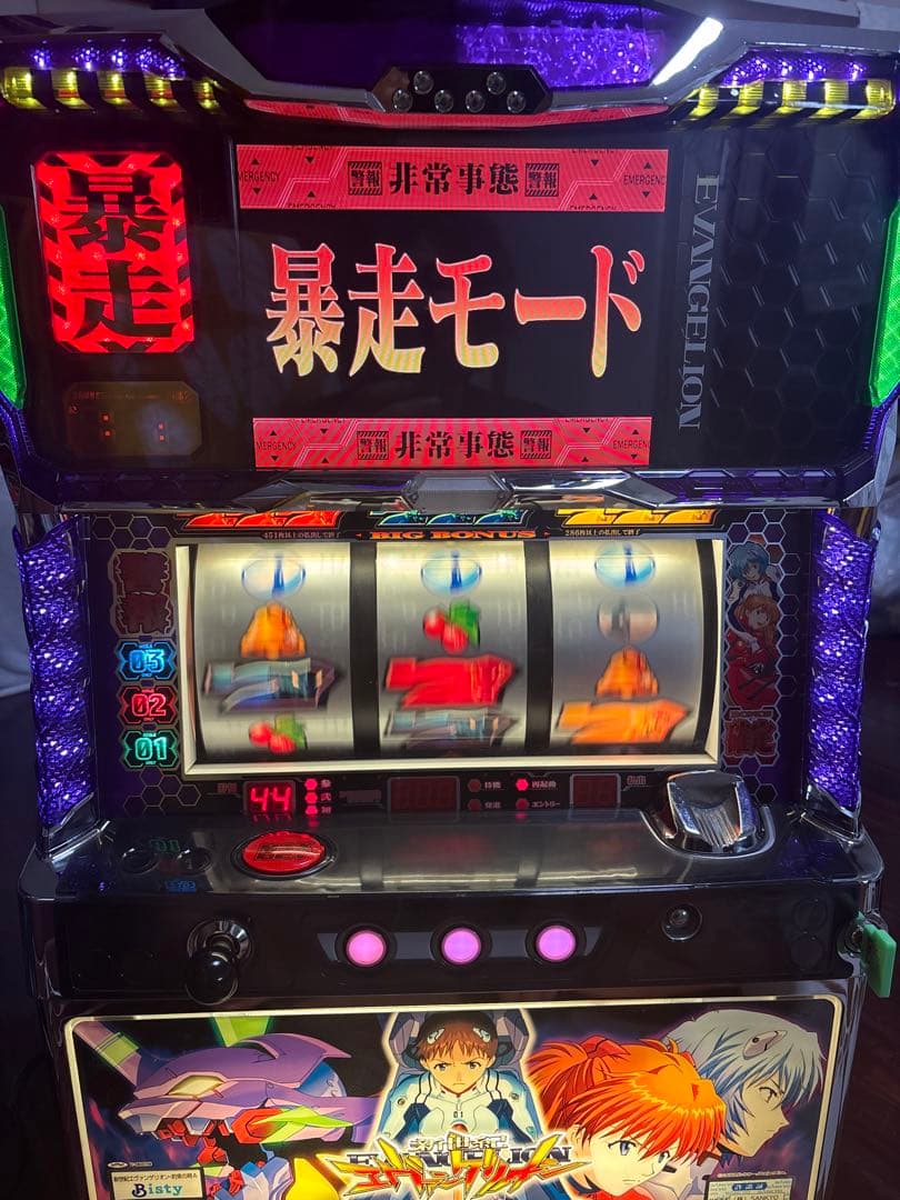 名機！新世紀エヴァンゲリオン～約束の時～ ビスティ 不要機付