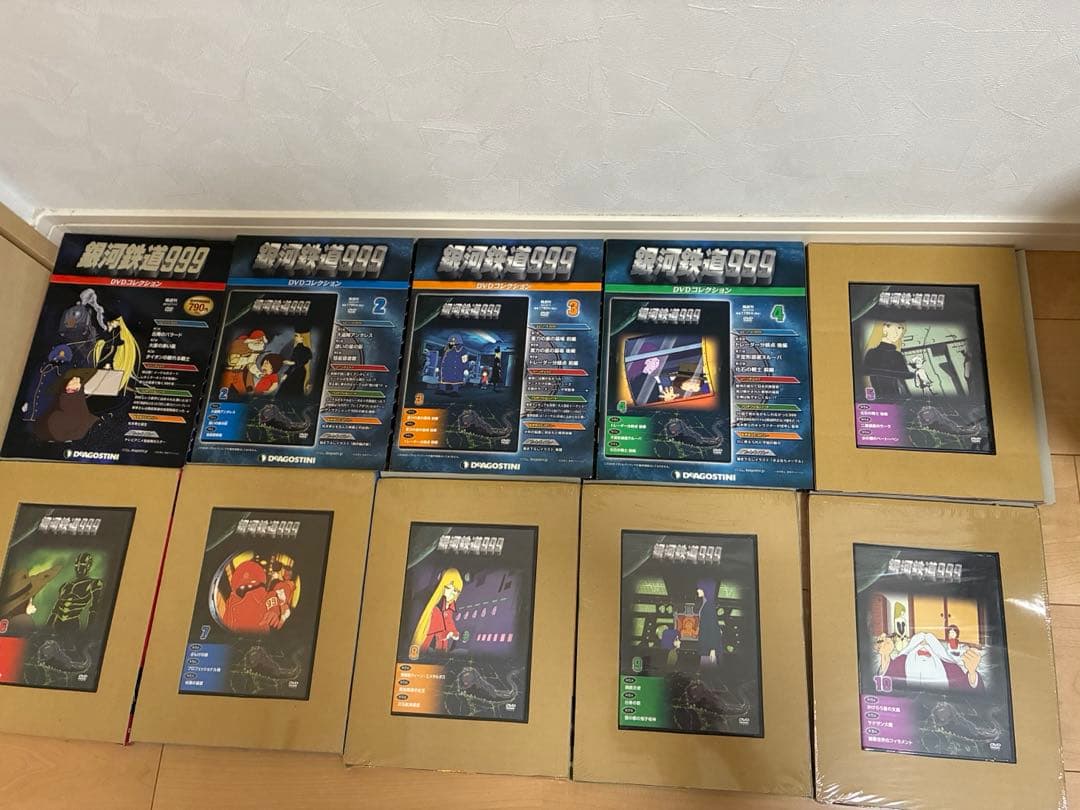 【全巻セット】銀河鉄道999 DVD デアゴスティーニ 全41巻