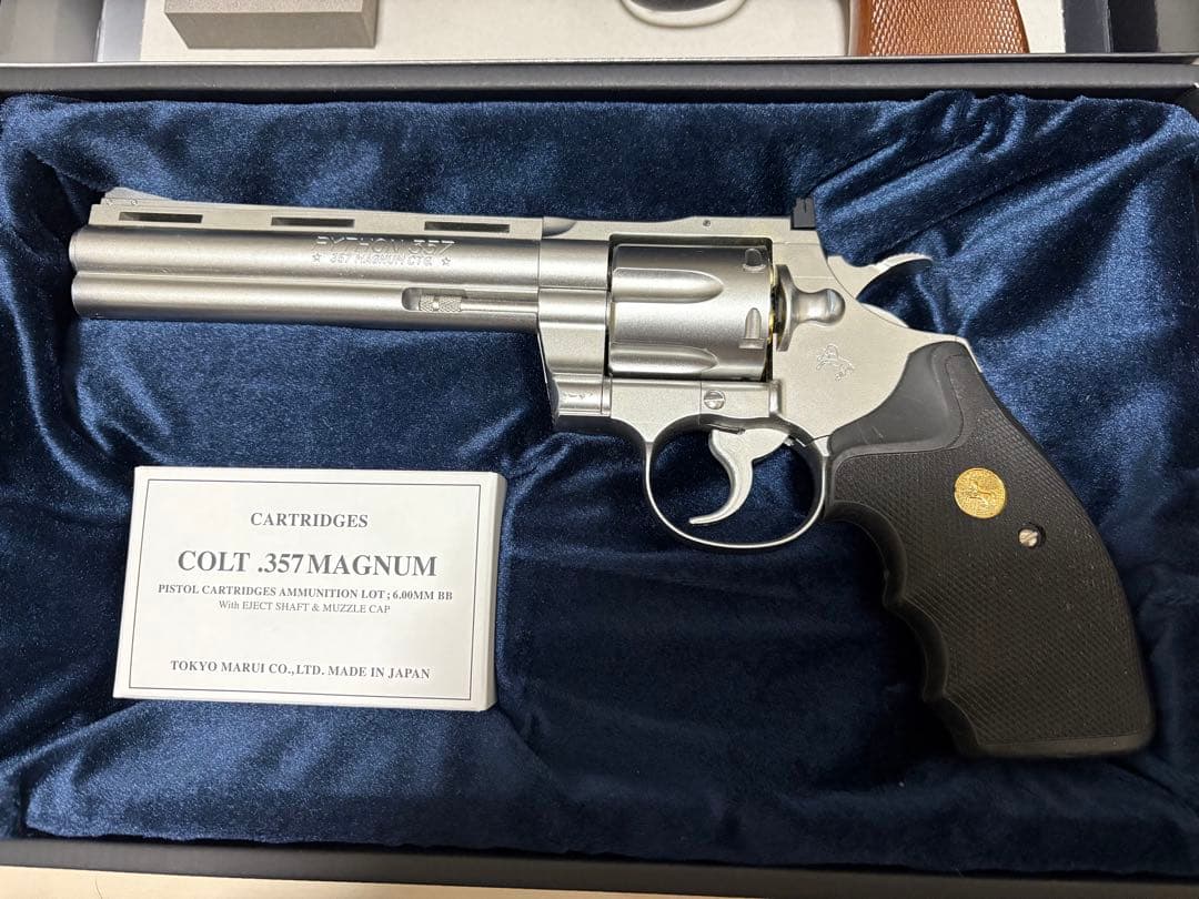 東京マルイ 廃盤製品 PYTHON .357 6インチ 黒はジャンク