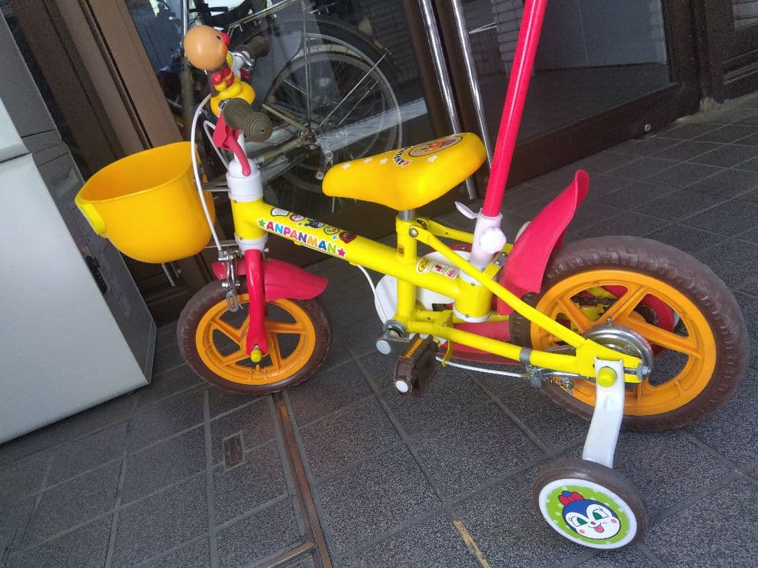 エアトス直接引き取りアンパンマン12インチ手押し舵つきハンドル幼児用自転車