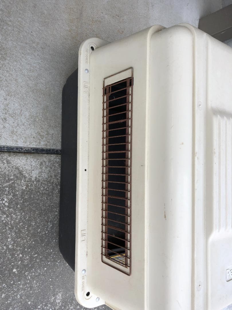 Petmate 中型犬用キャリーケージ