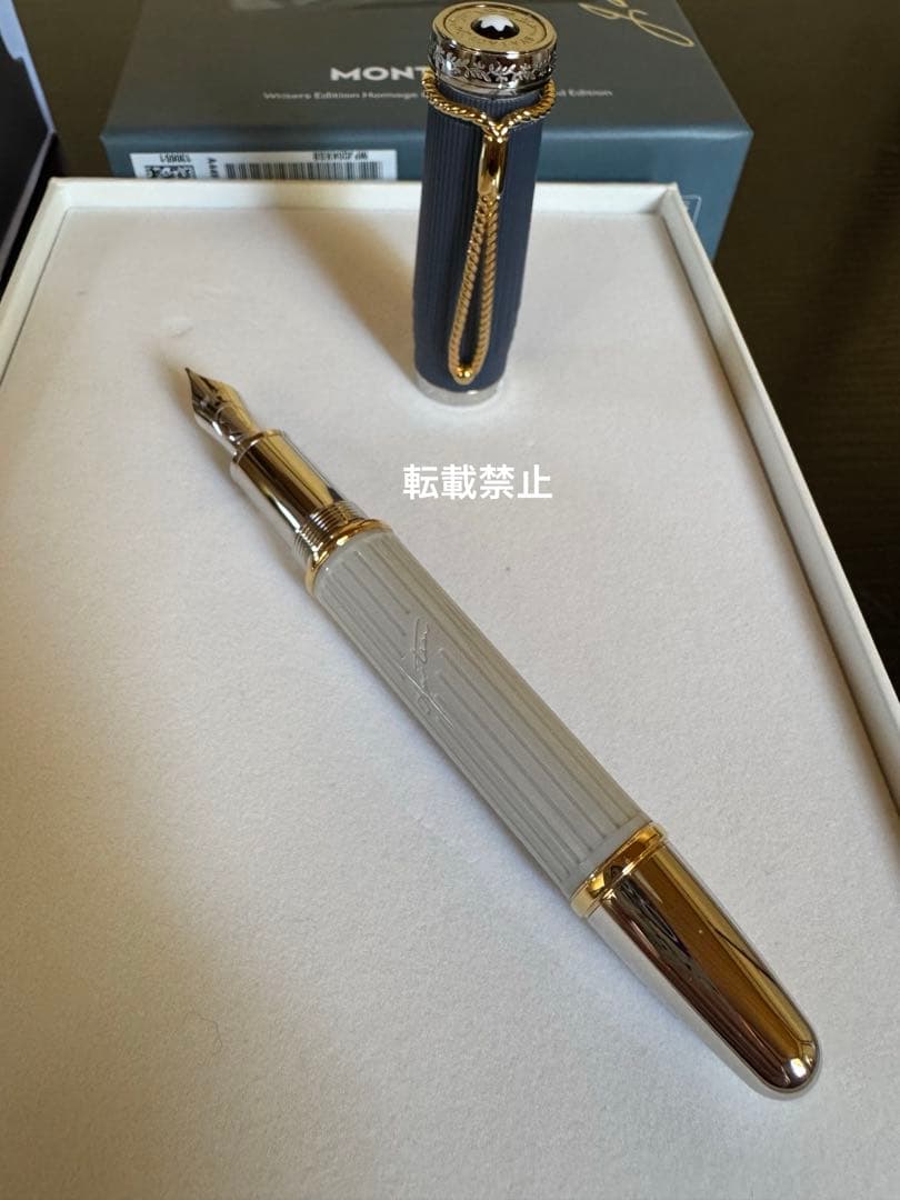 【希少】 モンブラン 万年筆　作家シリーズ ジェーンオースティン F 完品