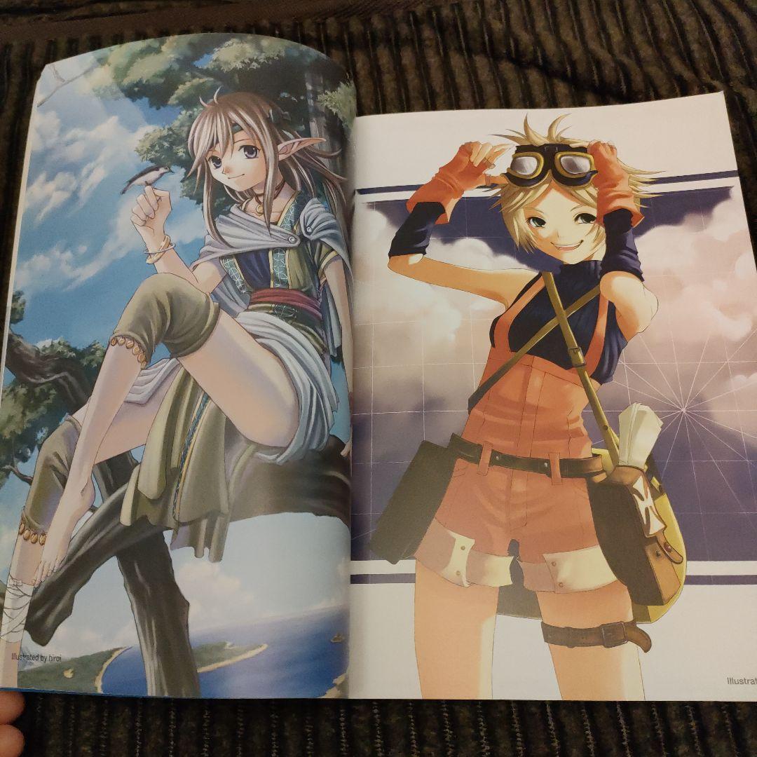 週末お値下げ★希少★Painterで描くデジタル・イラストレーション