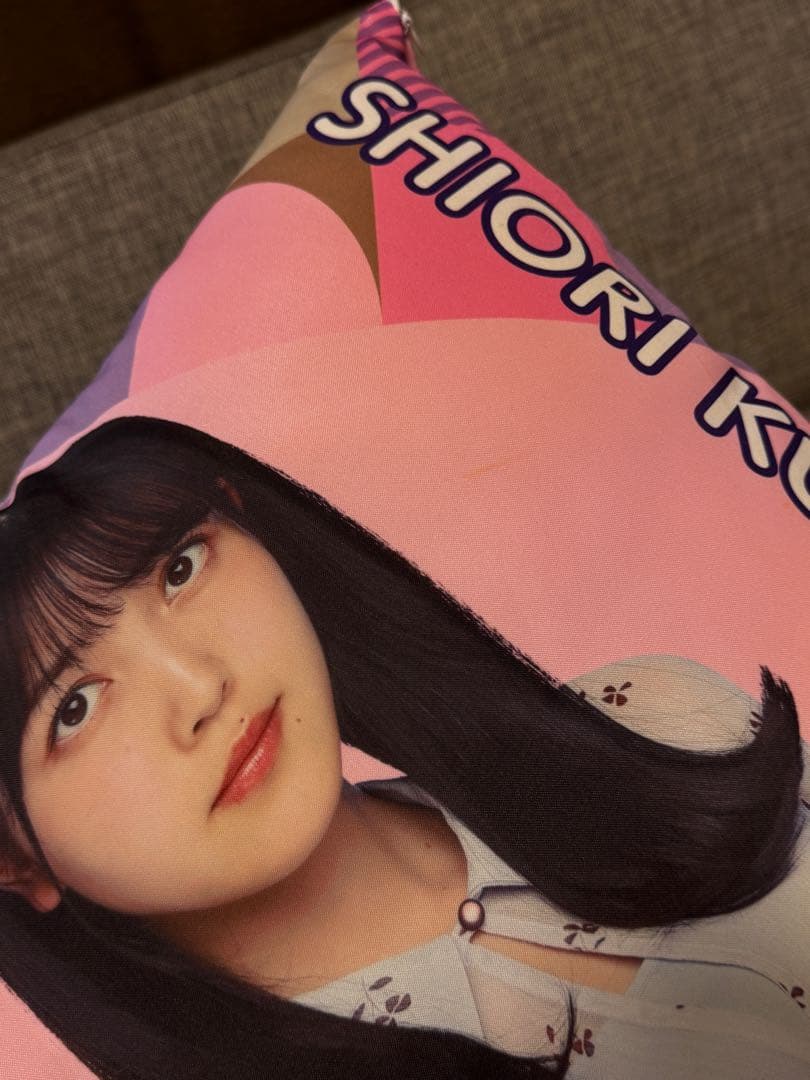 乃木坂46 久保史緒里　クッション2点セット　まとめ売り