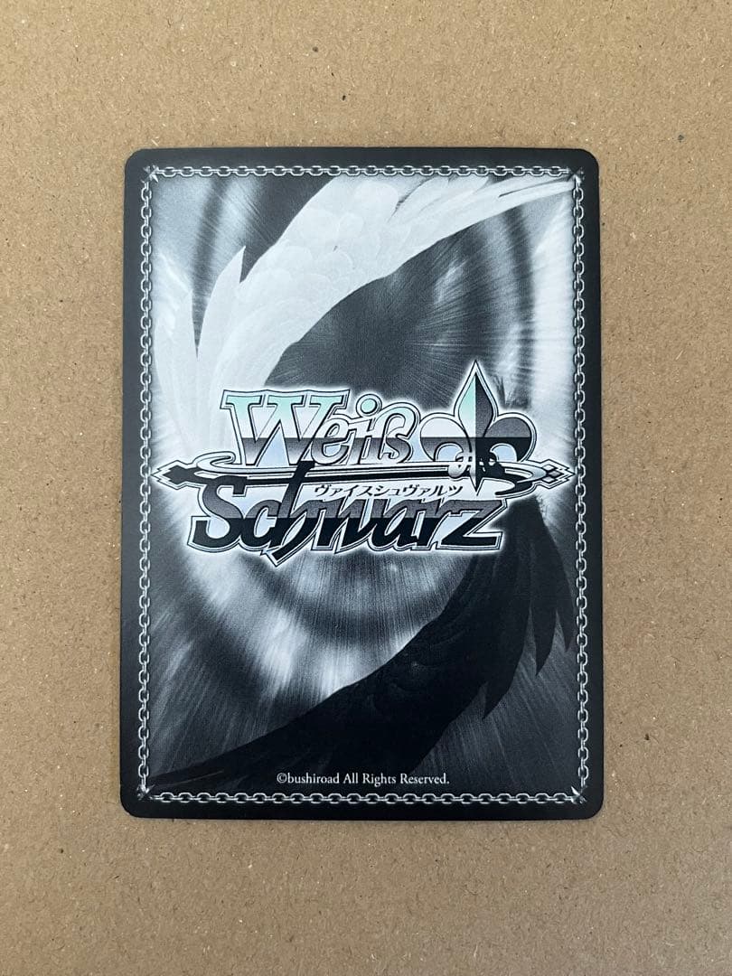 ヴァイスシュヴァルツ key 選んだ道の先 智代 SP サイン