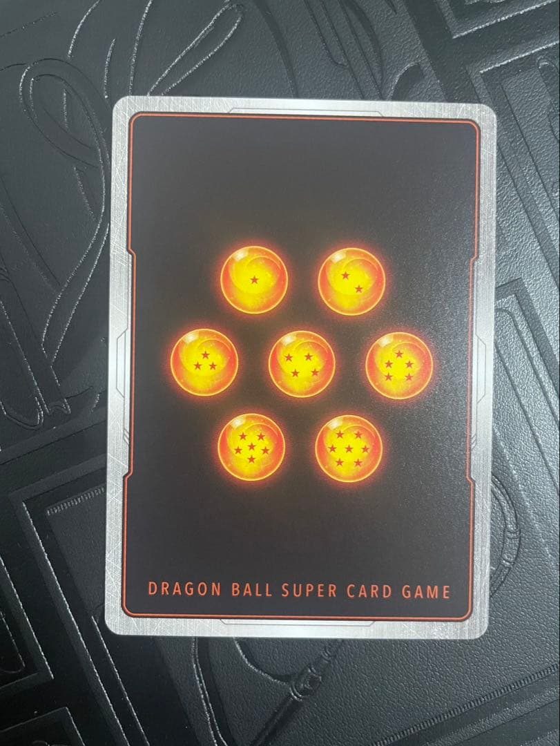 フュージョンワールド 孫悟天 FB08-121 SCR★★誇り高き戦闘民族