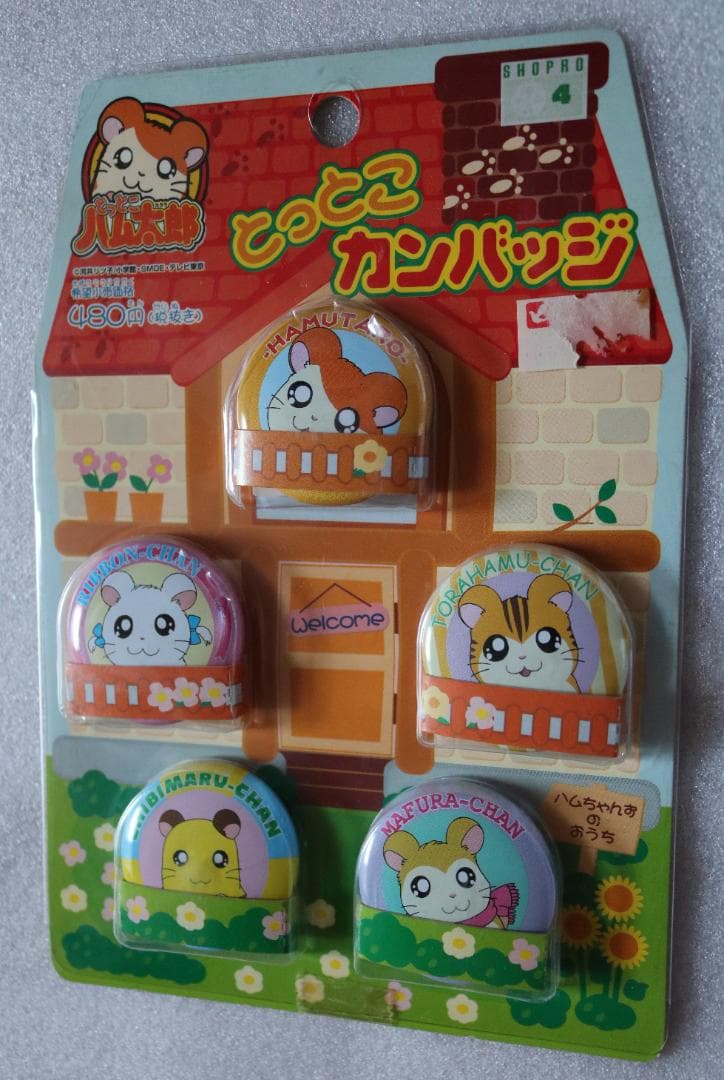 -とっとこハム太郎-　５種類　缶バッジ