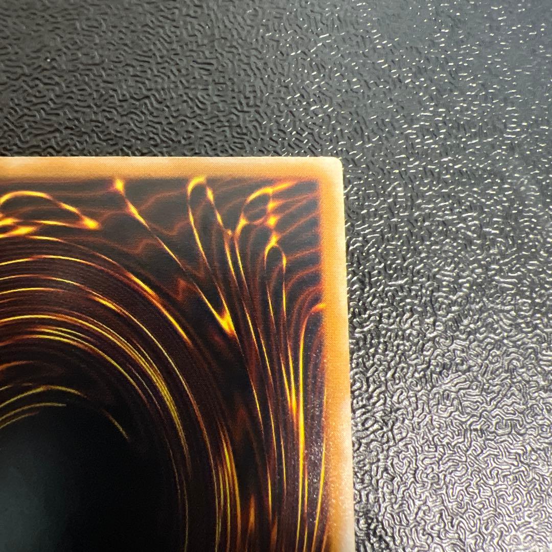 仮面魔獣マスクドヘルレイザー　レリーフ　アルティメットレア