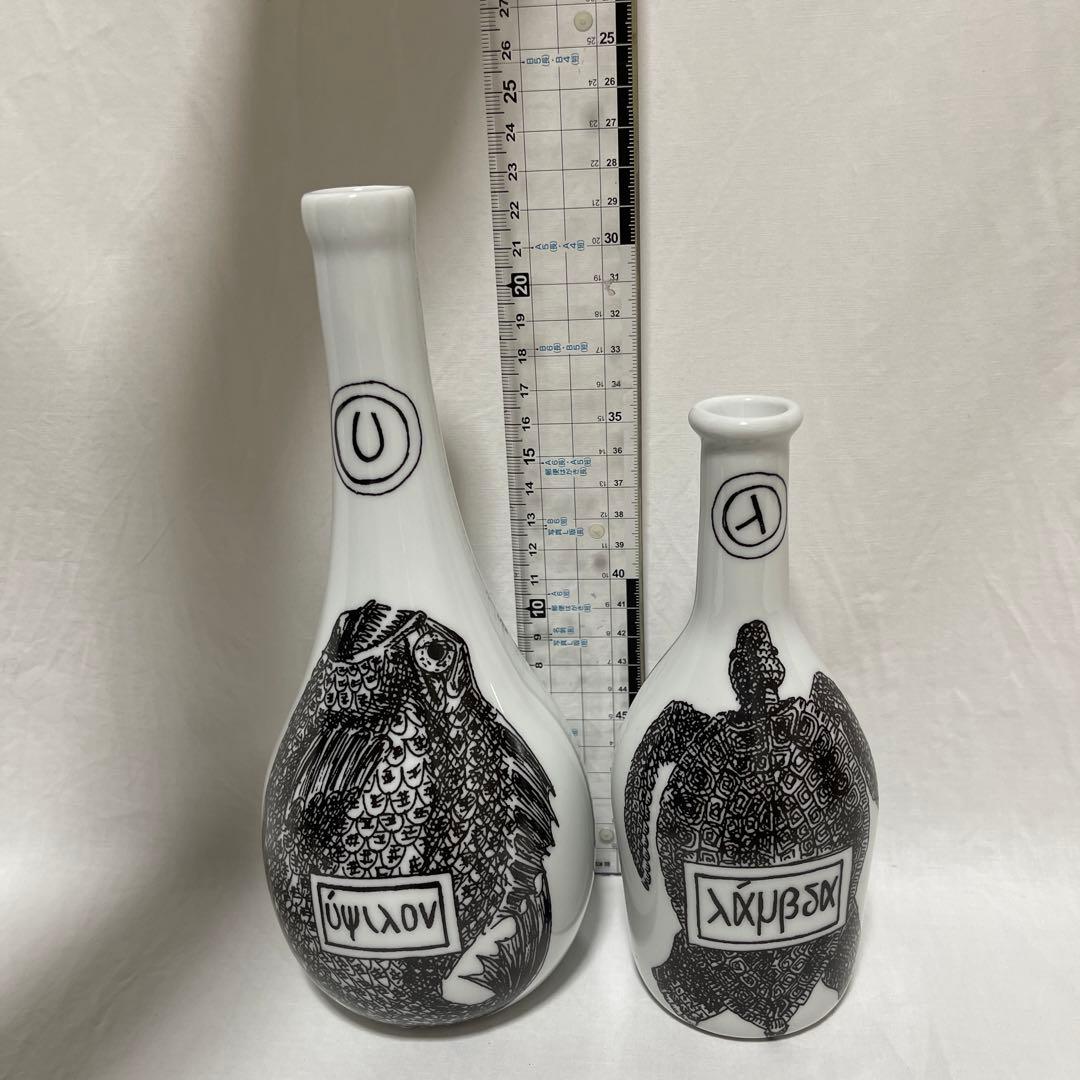 VIREBENT 花瓶　（2点セット売り）