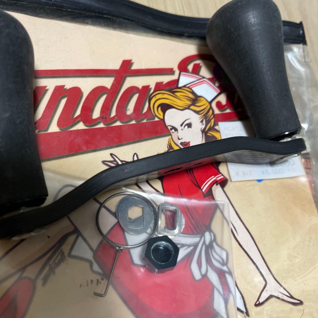 スタコン　スタジオコンポジット　RC-SC EX Plus 96