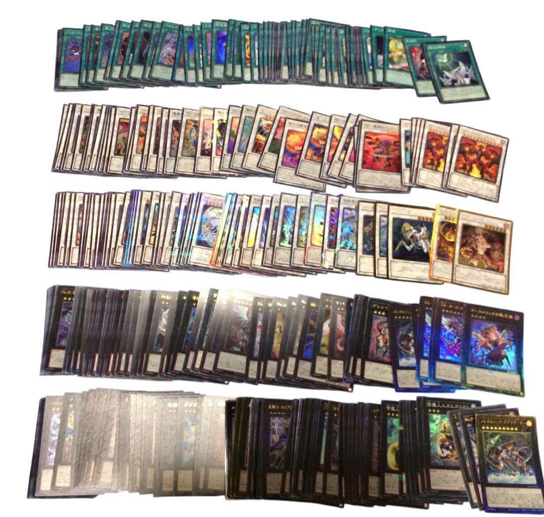 遊戯王OCG デュエルモンスターズ 約1600枚セット 引退品　キラカード