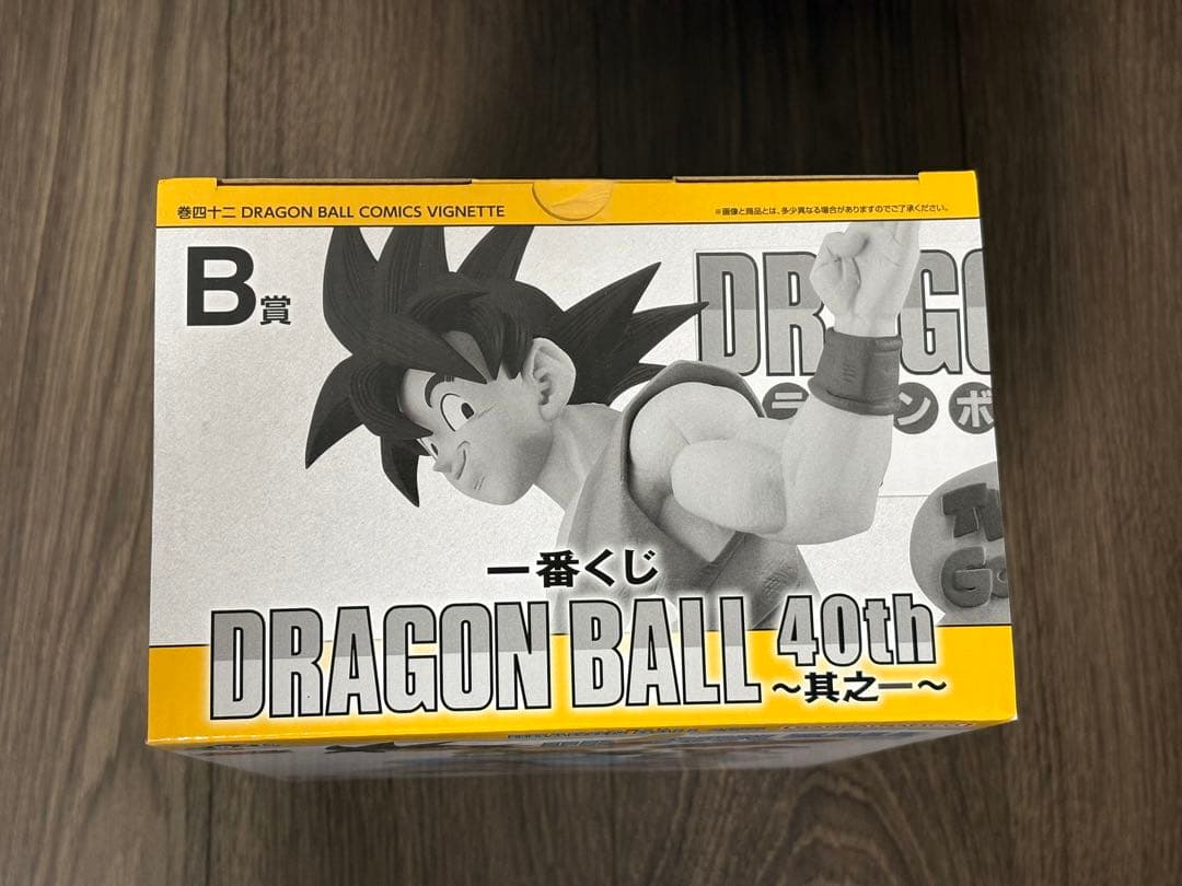 【新品未開封】　一番くじ ドラゴンボール 40周年 其之一　A賞　B賞