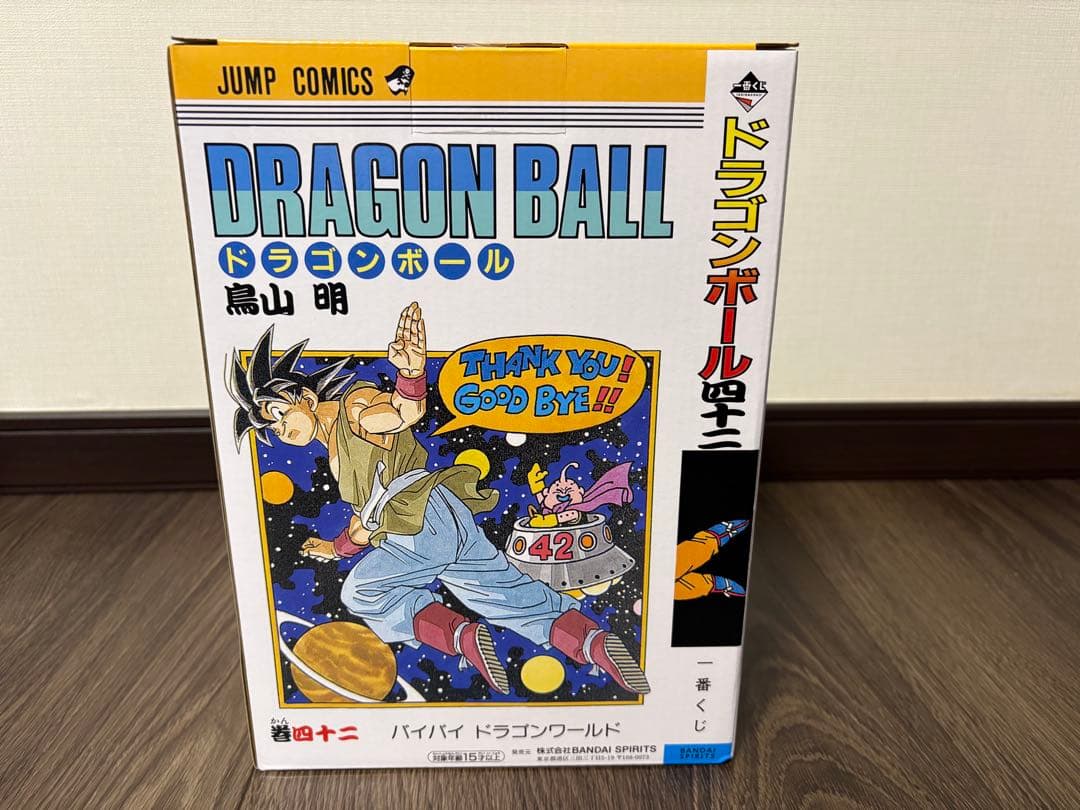 【新品未開封】　一番くじ ドラゴンボール 40周年 其之一　A賞　B賞