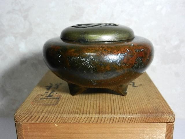 時代物「斑紫銅（はんしどう）壽字蓋三足香炉」（青銅製　祥堂？作）