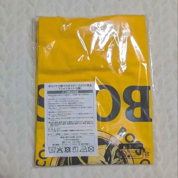 BOSS × ウマ娘 コラボTシャツ ドリームジャーニー＆オルフェーヴル