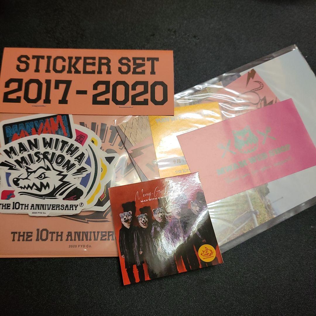 田中重機 ドカジャン S サイズ おまけつき