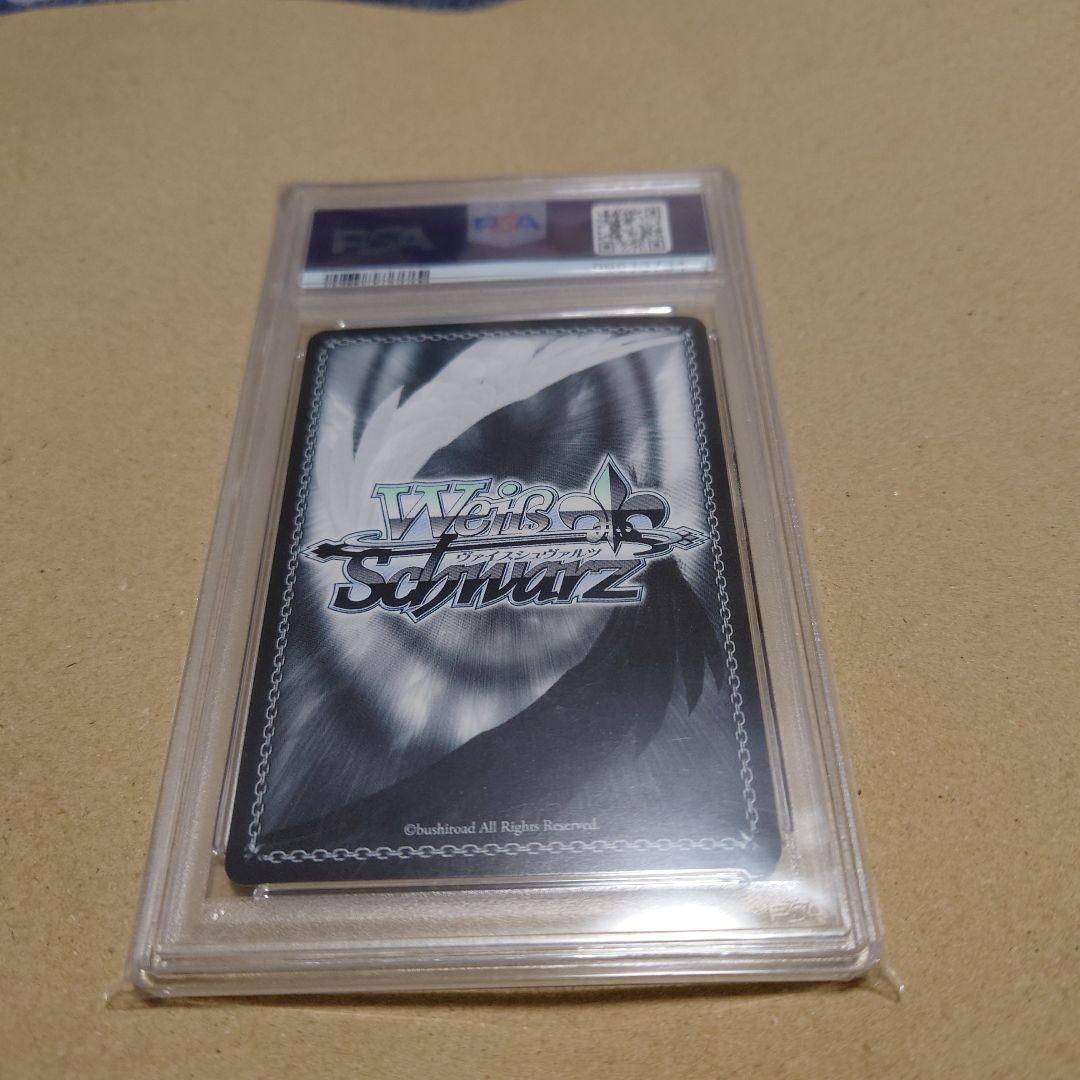 ヴァイスシュヴァルツ　砂狼シロコsp　psa10