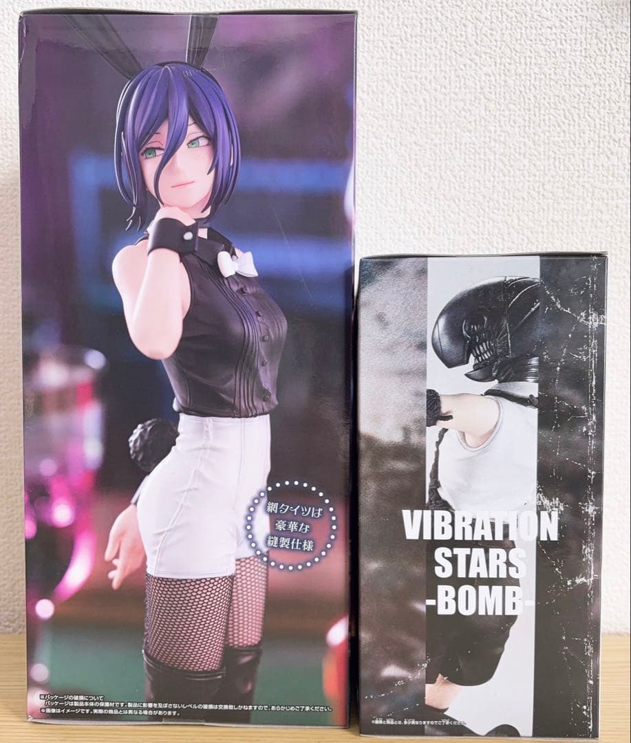 Bunny Figure &Vibration Stars レゼ&BOMBセット