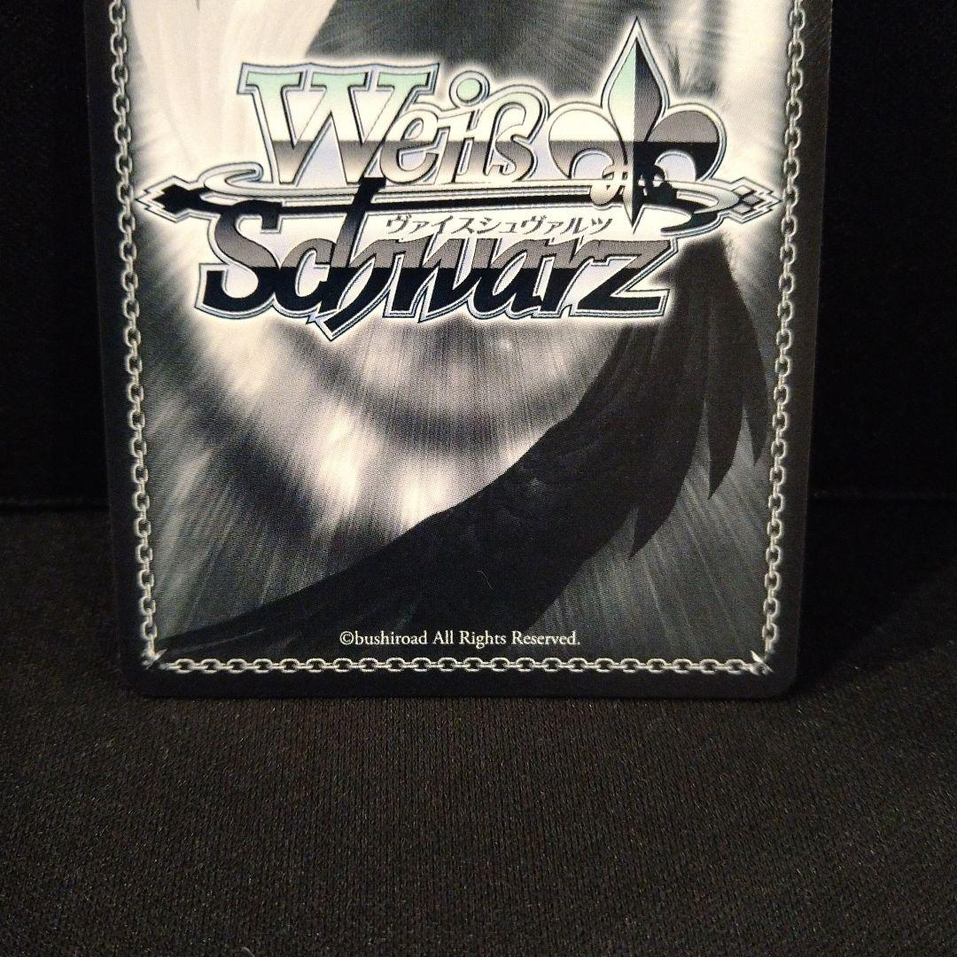 ヴァイスシュヴァルツ　ザラ　sp サイン　アズールレーン　箔押し　匿名配送