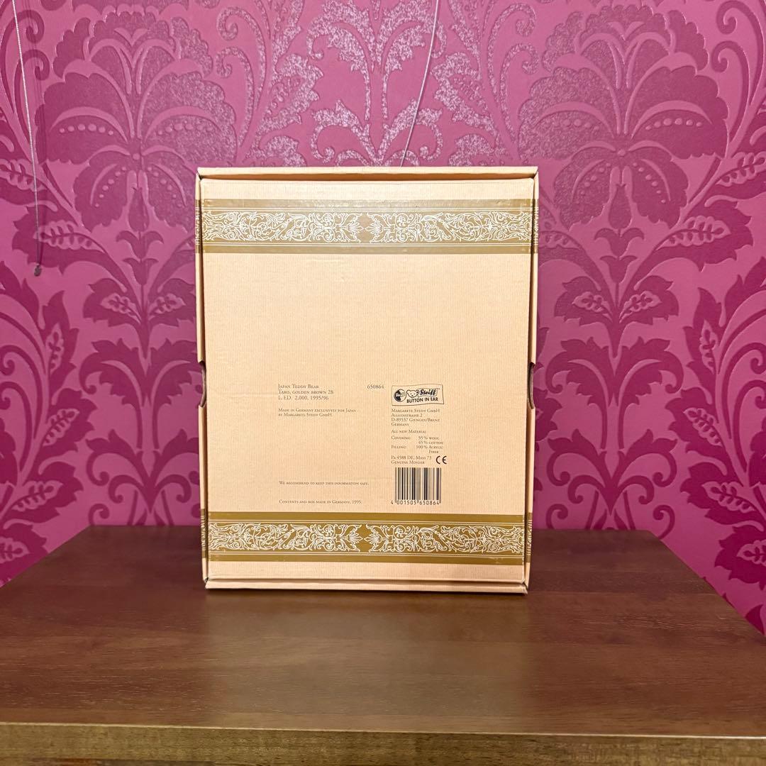 Steiff シュタイフ 日本限定　TARO 世界2000個限定