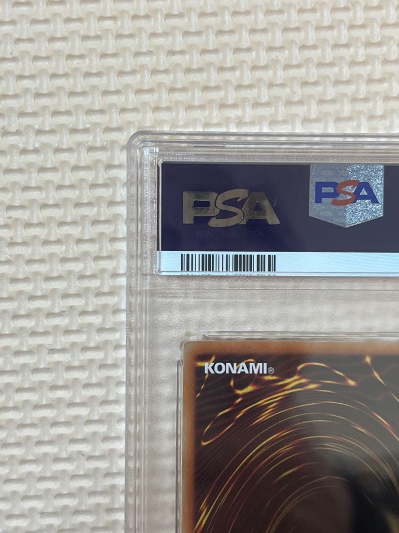 遊戯王カード 閃刀姫-ロゼ 20TH PSA10