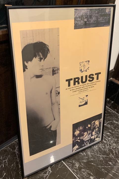 ★【送料無料】★【☆氷室京介 フレーム付き ポスター】【BOOWY 氷室京介 】