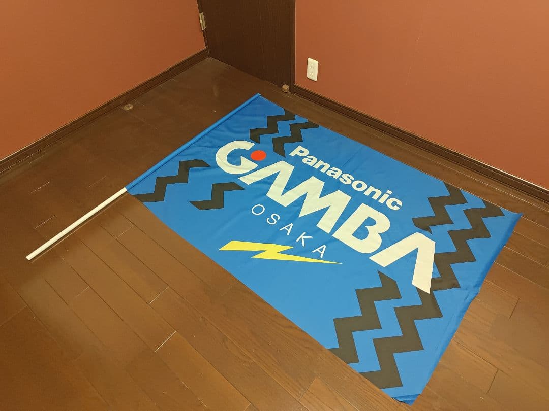 未使用品 初期デザイン ガンバ大阪(GAMBA OSAKA)フラッグL(特大)