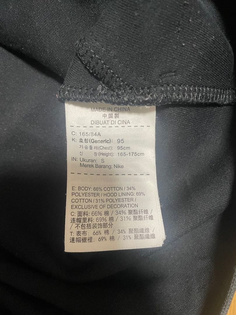 ポルトガル代表 2018 テック フリース WR AUT FZ フーディ