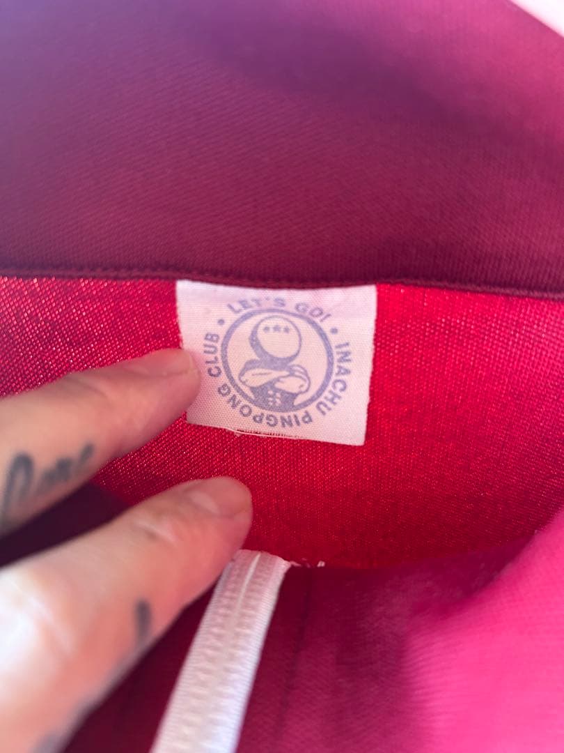 稲中卓球部　ジャージ