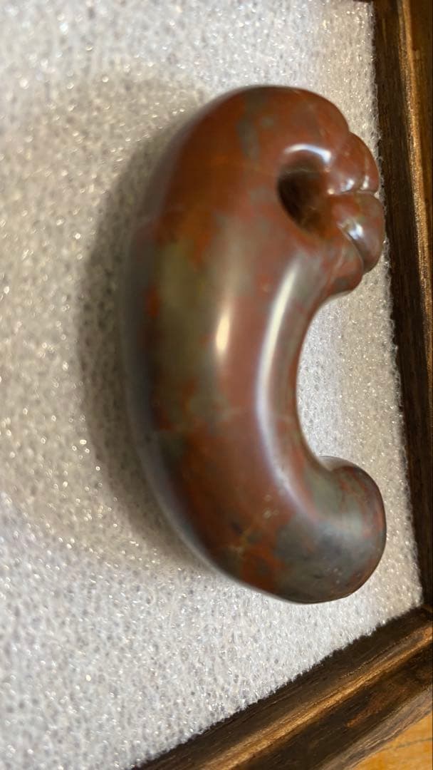 古墳期 蛇紋玉製 獣首形 勾玉 約5.7cm 斑鳩周辺出土伝承 縞斑紋 魔除け