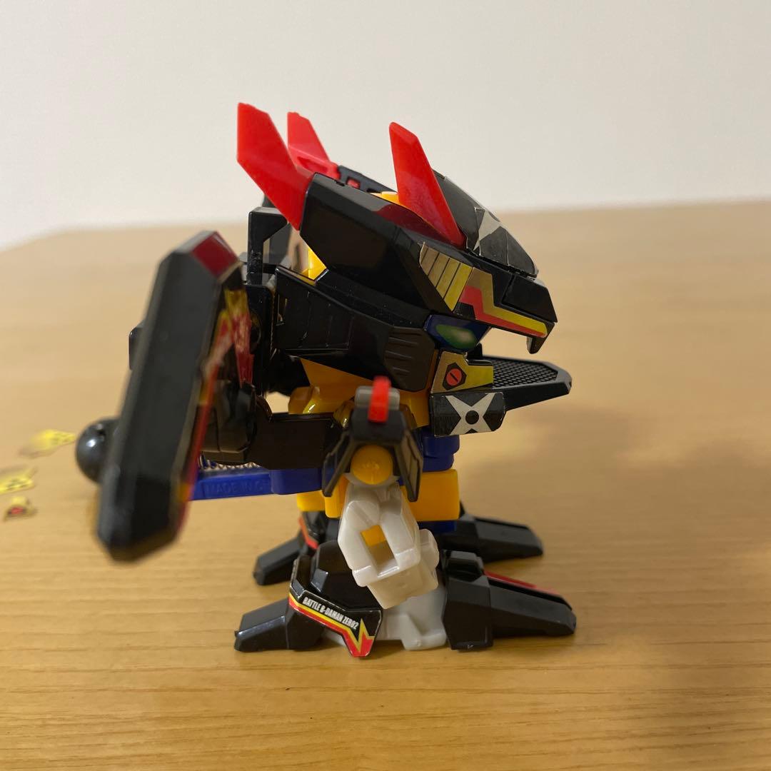 ビーダマン　翼刃雷撃丸