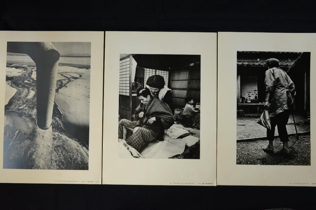 【水俣：生 その神聖と冒涜】W.ユージン・スミス　★★大幅に値下げしました