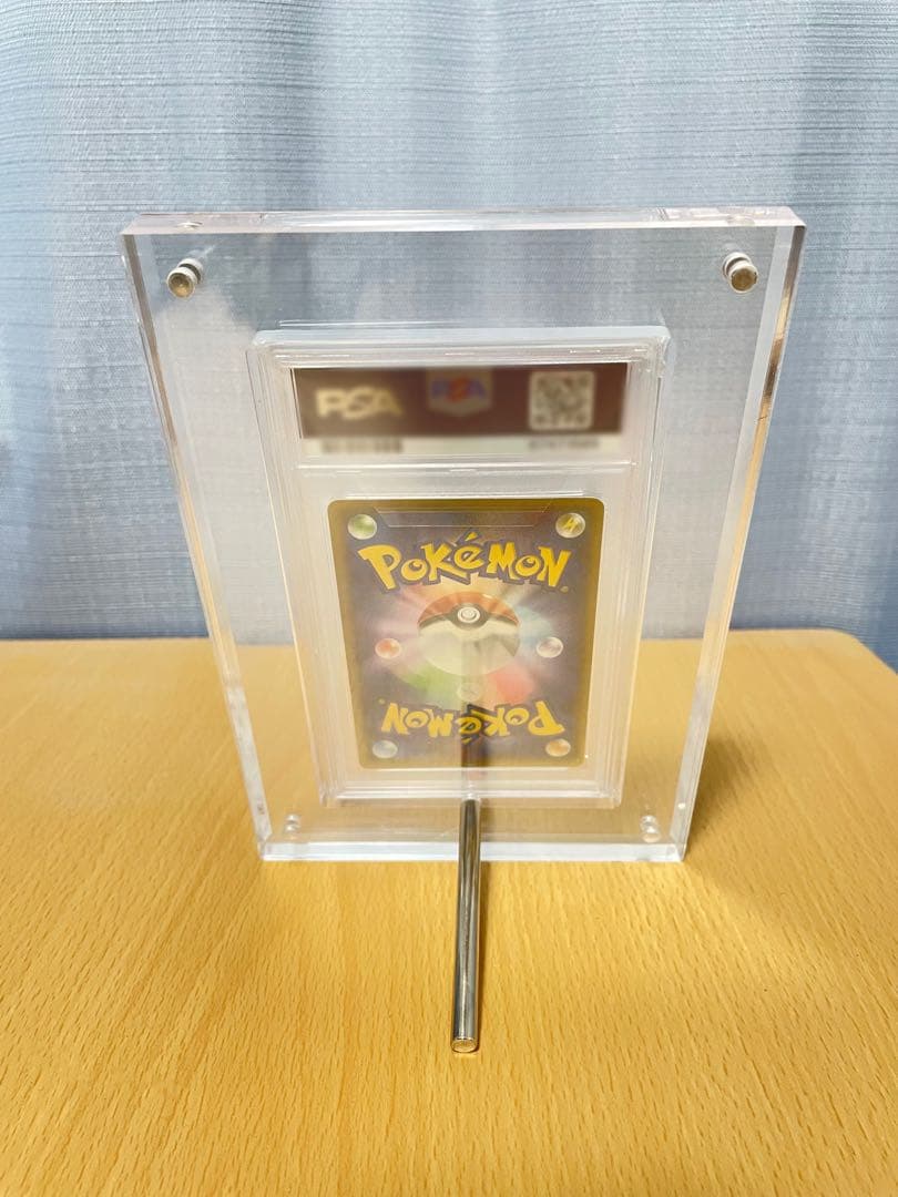 PSA用 マグネットローダー　スクリューダウン　UVカット率100%　訳あり品