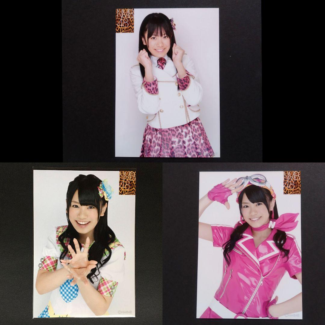 NMB48 福本愛菜 生写真 グッズセット