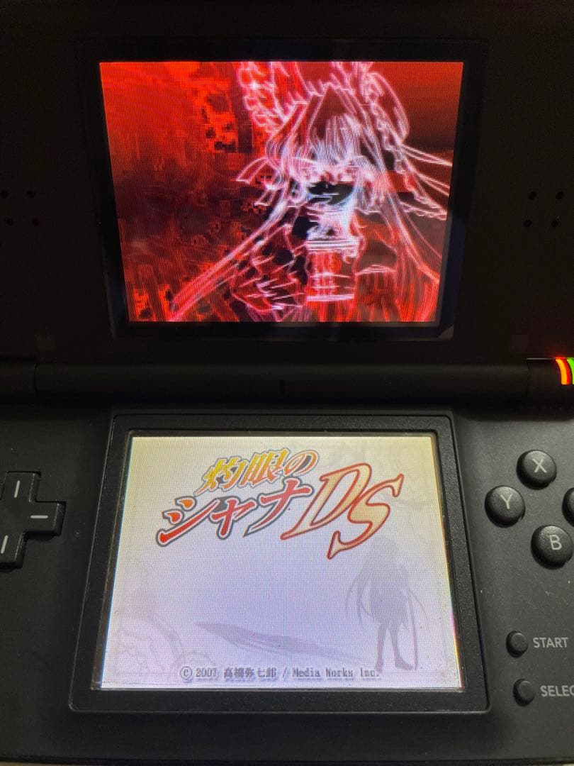 【動作確認済】任天堂DS カセット ソフト まとめ売り