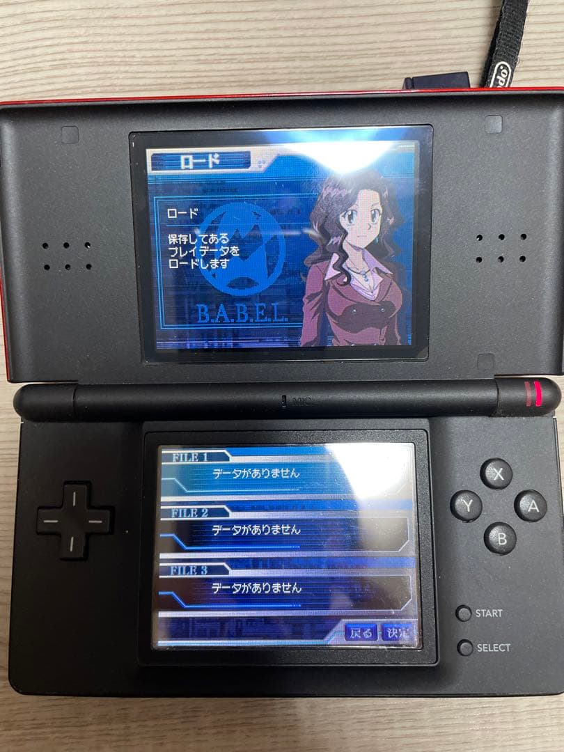 【動作確認済】任天堂DS カセット ソフト まとめ売り