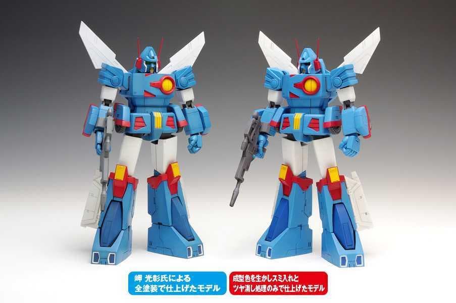 ウェーブ 1/100 ザブングル スペシャル バージョン ガレージキット