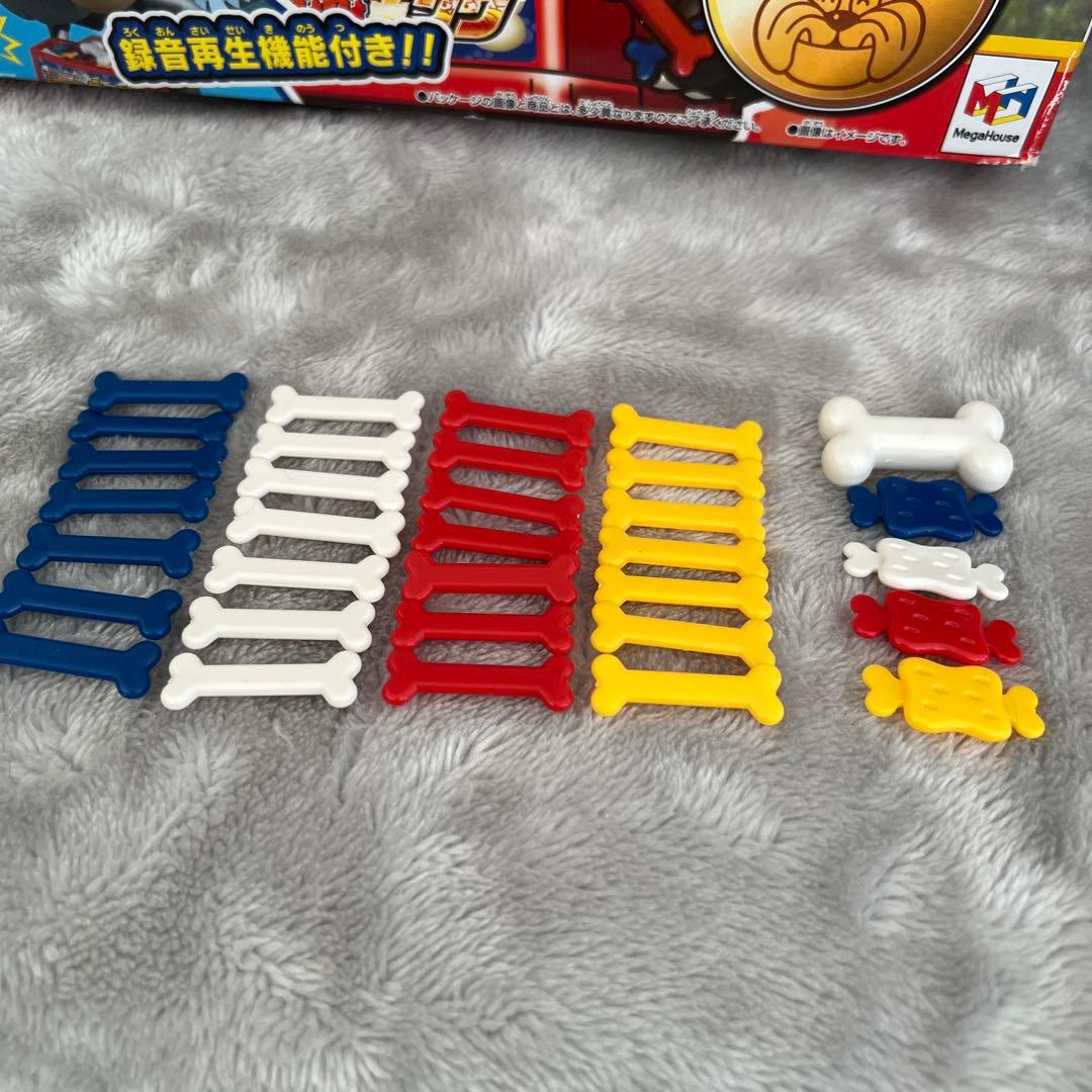 もっと番犬ガオガオキング　限定カラー