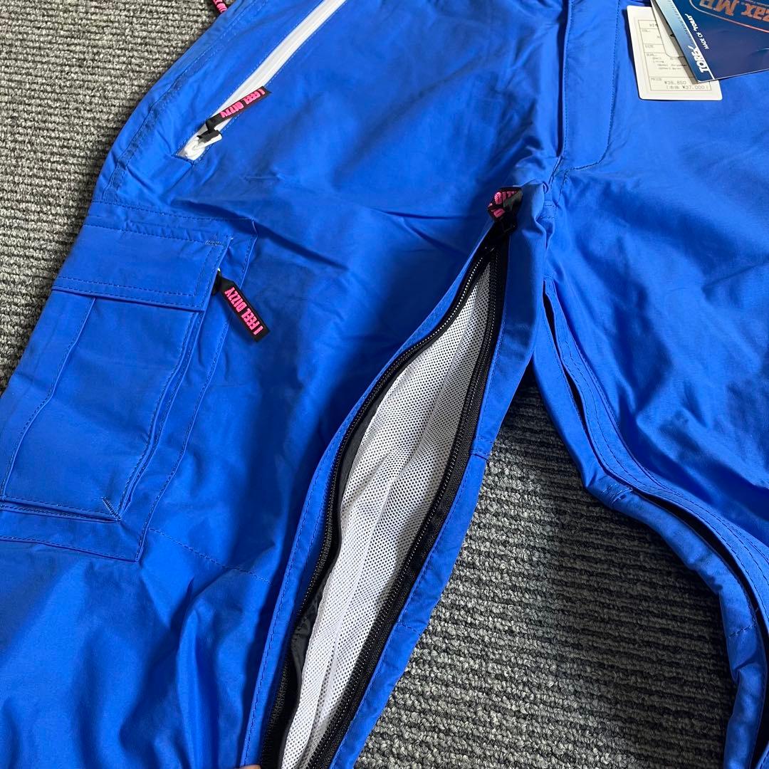 未使用　ディテールズ　DETAILS　スノボウェア　パンツ　メンズ　M