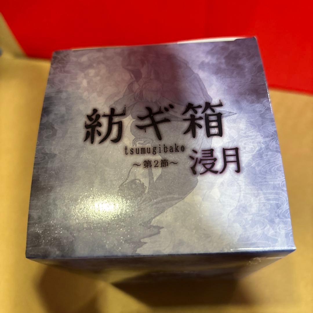 コトブキヤ限定　紡ギ箱　第2節　燕巫女アデラ+巫女の翼　浸月　限定カラー
