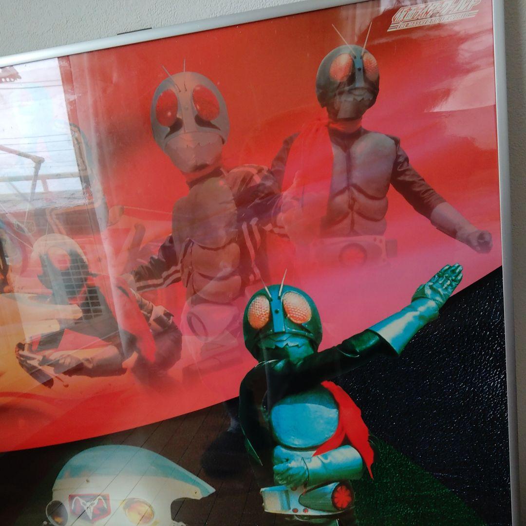 仮面ライダーMasked Rider World ポスター石森プロ