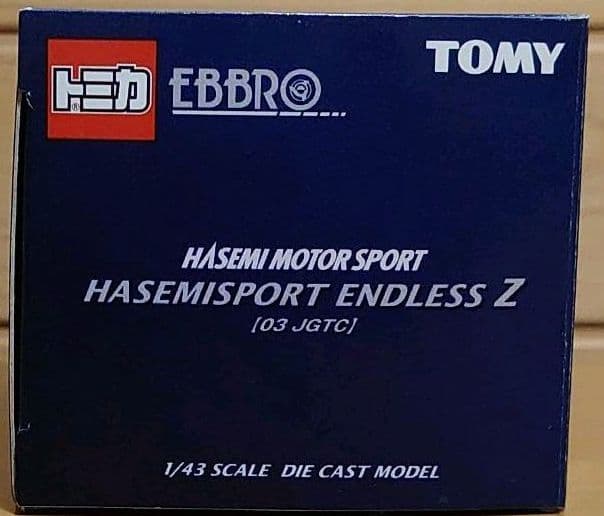 トミカエブロ　エンドレスZ 2003JGTC GT300クラス優勝車 レッド赤