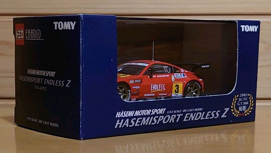 トミカエブロ　エンドレスZ 2003JGTC GT300クラス優勝車 レッド赤
