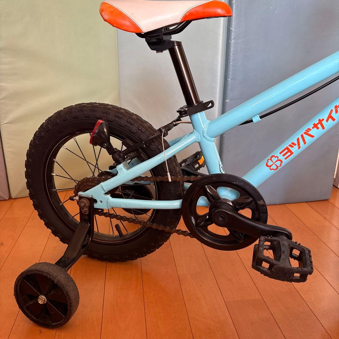 ヨツバサイクル　14インチ　ラムネブルー　子供用自転車 水色オレンジ 補助輪付き