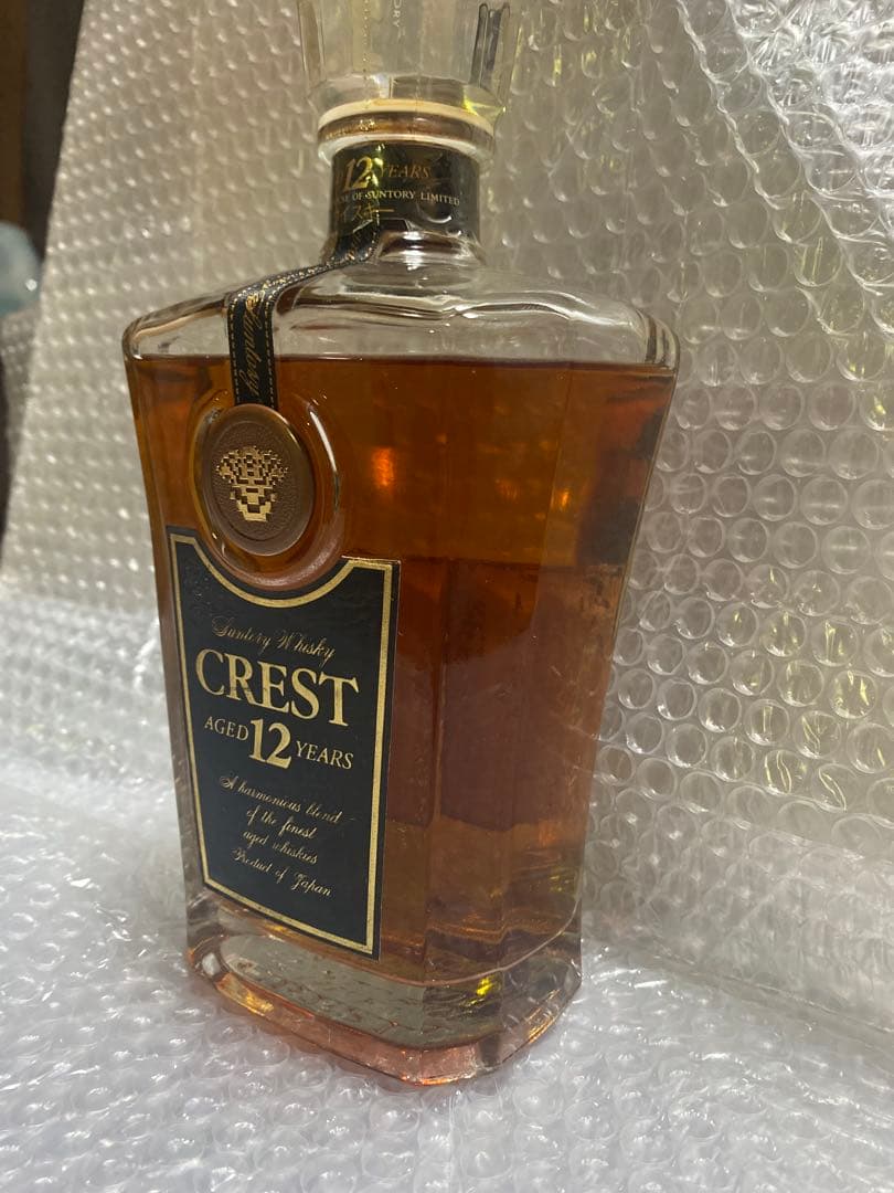 サントリー ウイスキー 10年 12年 セット