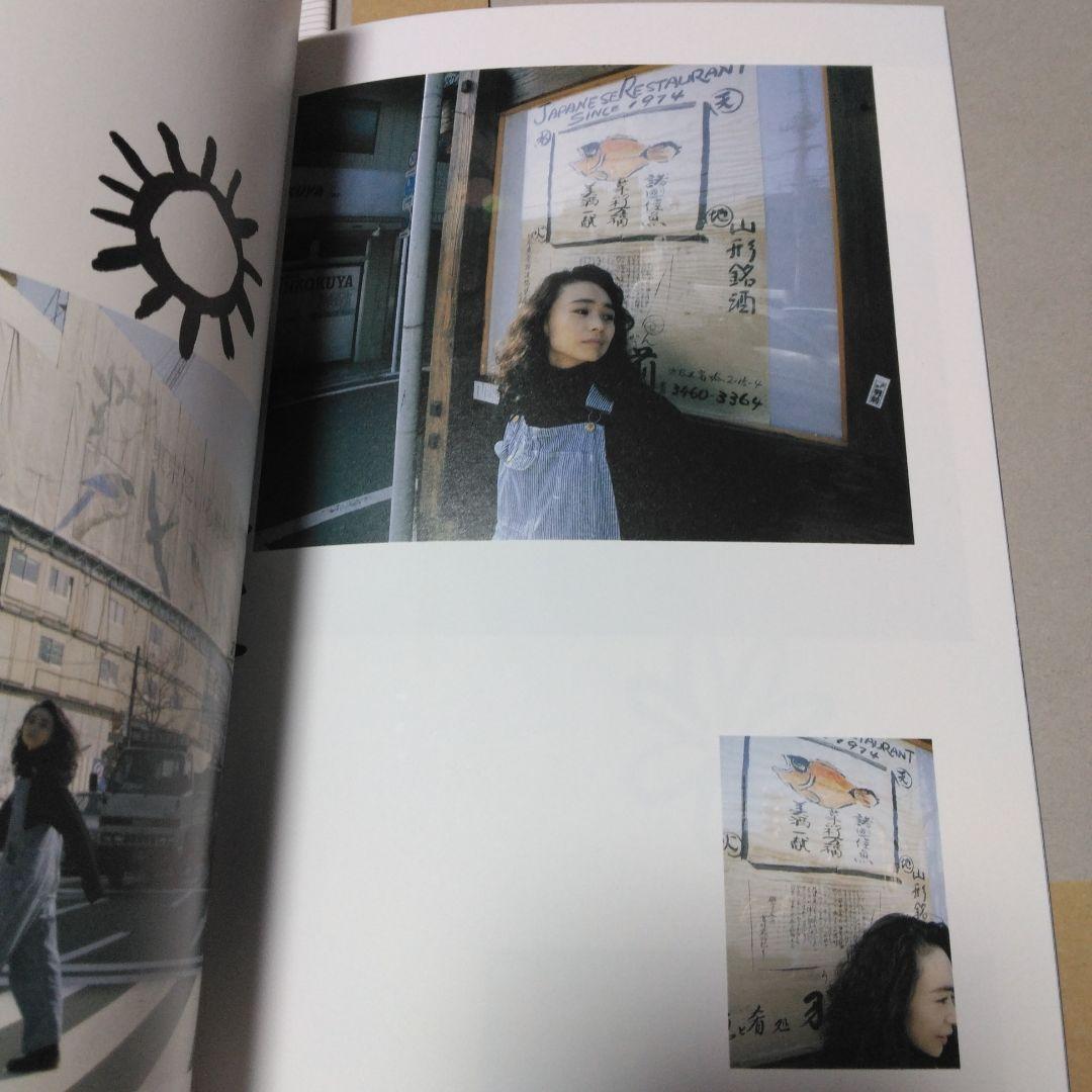 永井真理子ライブパンフレット！